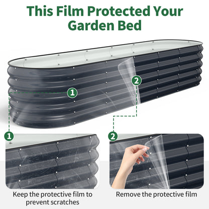Metal raised garden bed panels with removable protective film to prevent scratches